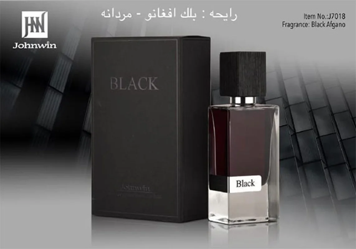 ادکلن بلک افغان شرکت جانوین جکوینز 60میل بلک افگانو | Nasomatto Black Afgano
