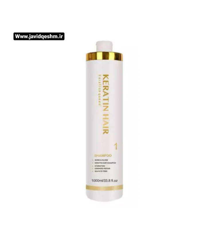 شامپو قبل کراتین،کراتین کویین Keratine queen حجم 1000میلی لیتر