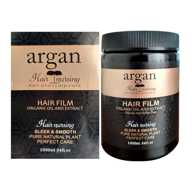 ماسک مو کراتینه آرگان هیر نارسینگ | Hair Nursing Mask حجم 1000 میل
