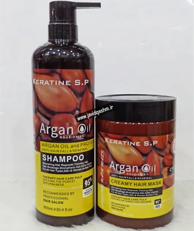 پک شامپو و ماسک مو فری سولفات روغن آرگان کراتین اس پی KERATINE S.P