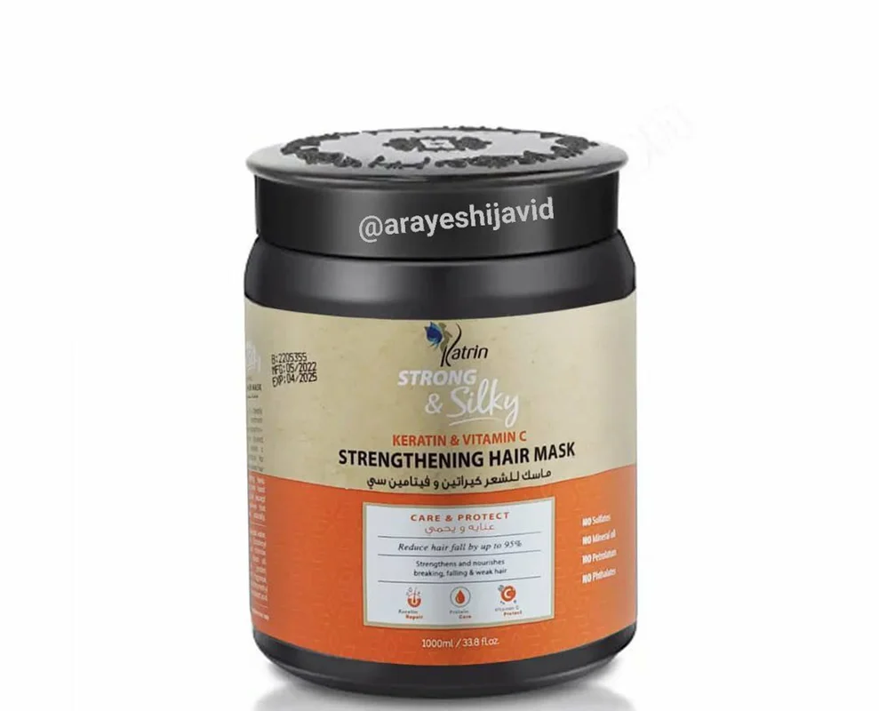 ماسک مو بدون سولفات ویتامین سی کاترین katrin حجم ۱۰۰۰ میلی لیتر
