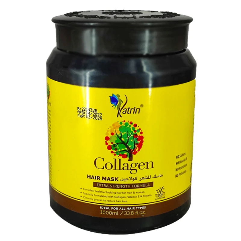 ماسک مو کلاژن برند کاترین Katrin حجم 1000 میلی لیتر