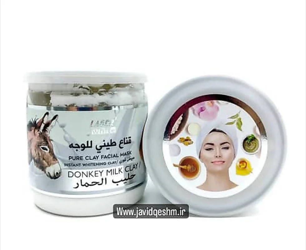 ماسک شیر الاغ لیزر وایت | LASER White حجم 400 گرم