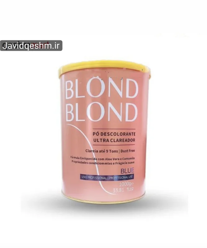 پودر دکلره بلوند بلوند ریچی | BLOND BLOND RICHEE حجم 1000 گرم