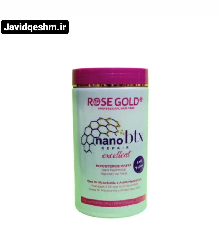 نانو بوتاکس ضد زردی رزگلد | ROSE GOLD حجم 1000 میلی لیتر