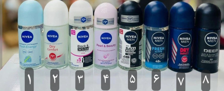 مام رولی ضد تعریق NIVEA نیوا حجم 50 میل
