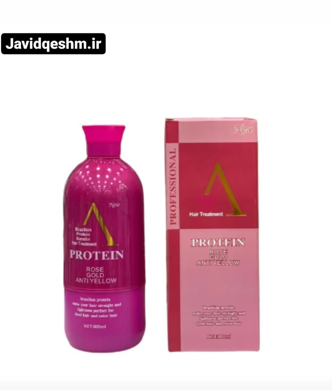 پروتئین انتی یلو برند رزگلد حجم 800 میلی لیتر