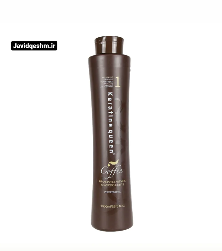 شامپو قهوه تلخ کراتین کویین | Keratine queen حجم 1000 میلی لیتر