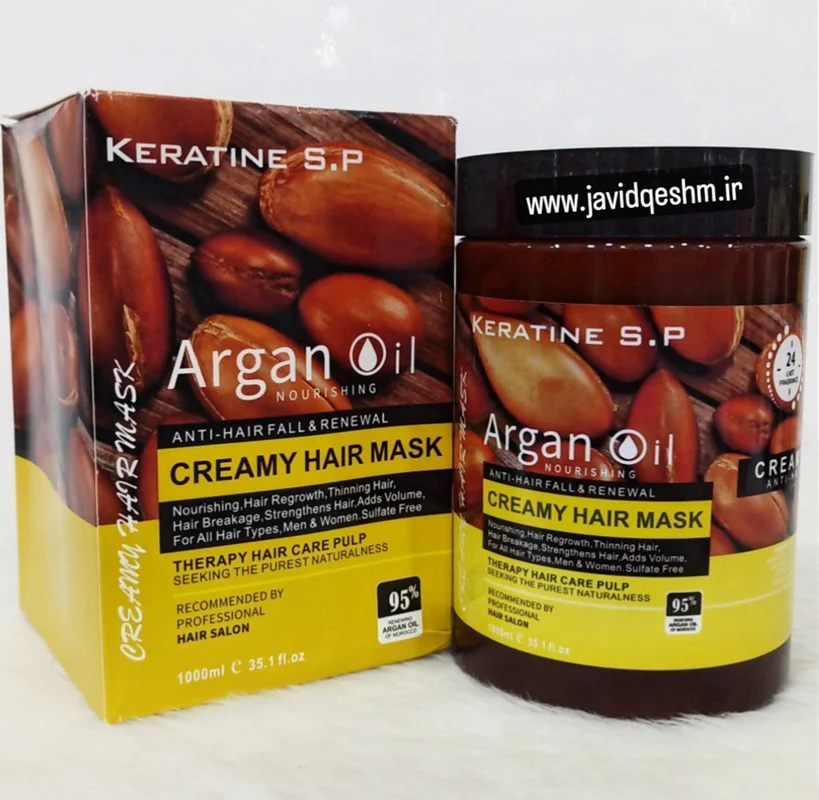 ماسک مو فری سولفات و ضد ریزش روغن ارگان کراتین اس پی KERATINE S.P حجم ۱۰۰۰ میلی لیتر