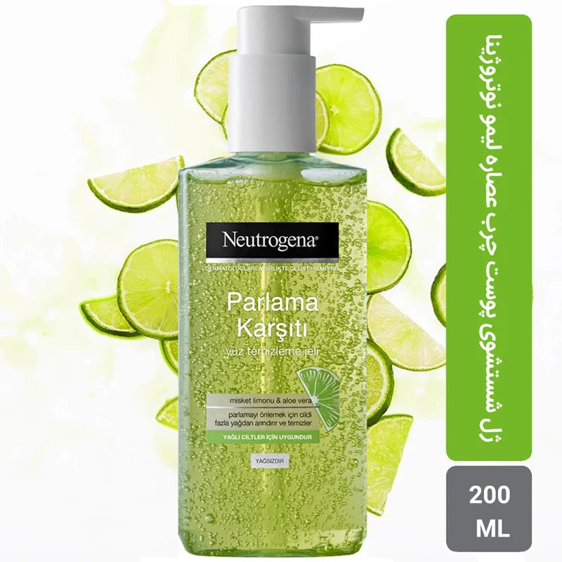 ژل شست و شوی پوست چرب عصاره لیمو نوتروژینا