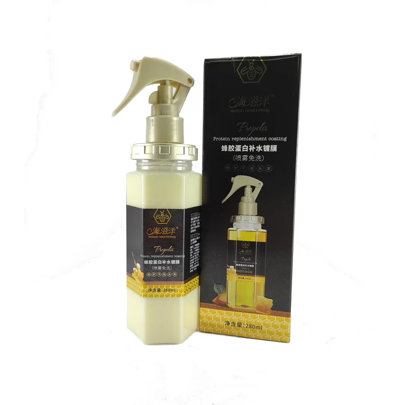 عسل مو برند پروپلیس حجم 280 میل