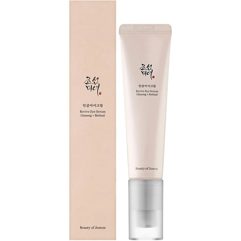 سرم دور چشم بیوتی آف جوسان حجم 30 میل