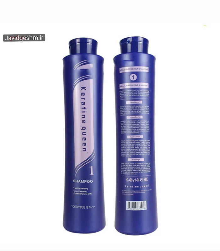 شامپو قبل کراتین کویین | Keratine Queen حجم 1000 میلی لیتر