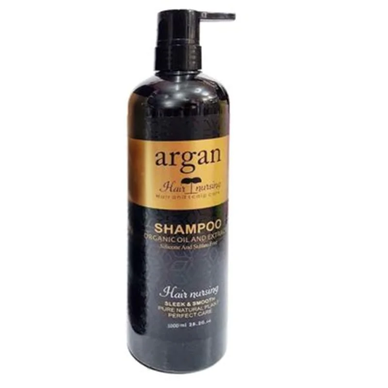 شامپو آرگان بدون سولفات هیر نارسینگ اورجینال |  Hair Nursing