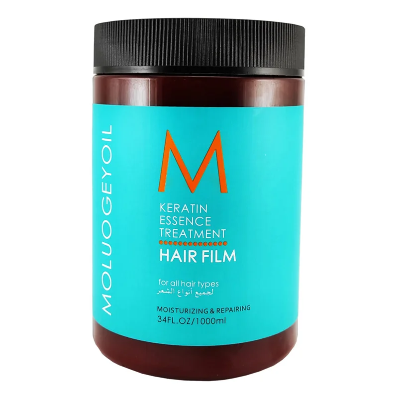 ماسک مو مولوجی اویل اورجینال MOLUOGEYOIL