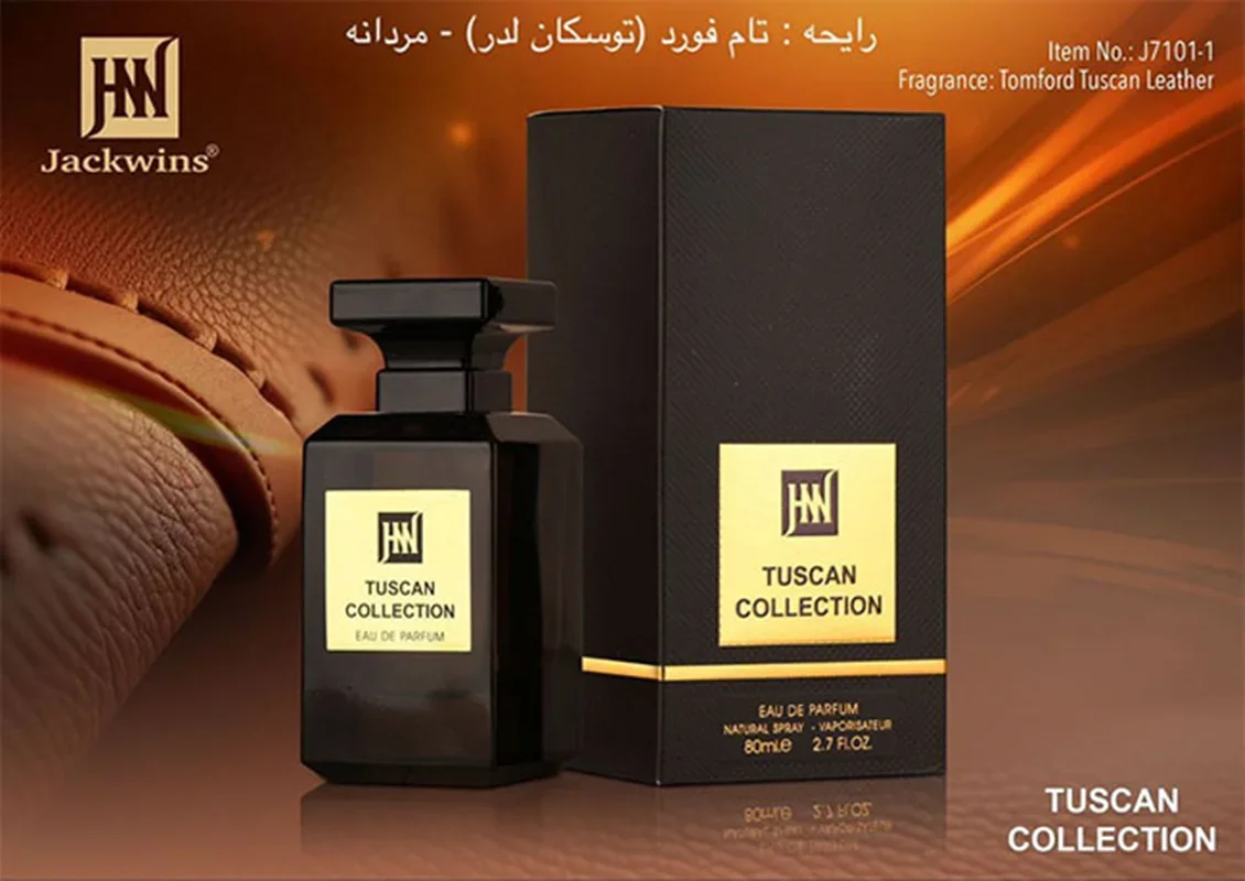 عطر ادکلن مردانه تام فورد توسکان لدر جانوین توسکان لدر (JohnwinTom Ford Tuscan Leather) حجم80میلm