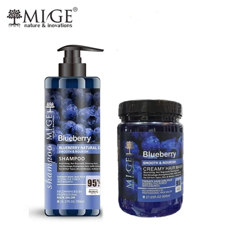 پک شامپو و ماسک فری سولفات و نرم کننده بلوبری میگ | Blueberry Mige