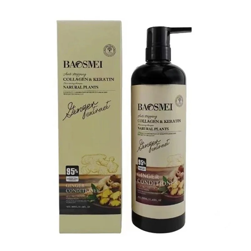 شامپو زنجبیل بدون سولفات و ترمیم کننده باسمی | BAOSMEI حجم 900 میلی لیتر